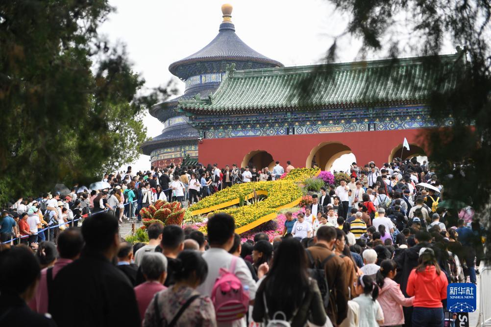 怎么登陆奔驰游戏网站